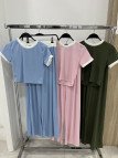 Conjunto canalé largo